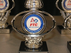 Trophy